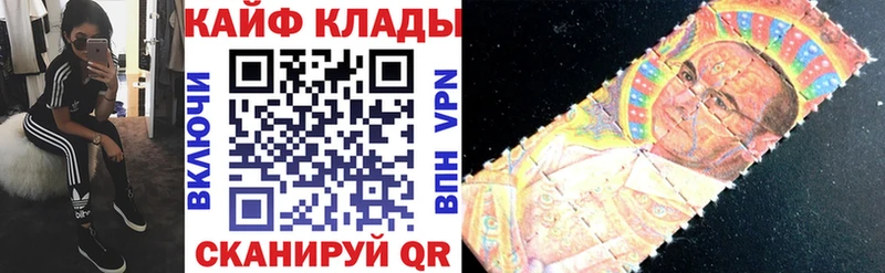 Где купить наркоту Кузнецк Галлюциногенные грибы  Alpha PVP  мега рабочий сайт  Меф мяу мяу  МАРИХУАНА  АМФ  Гашиш 