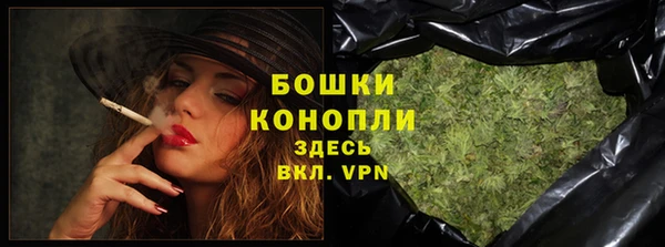СК Белоозёрский