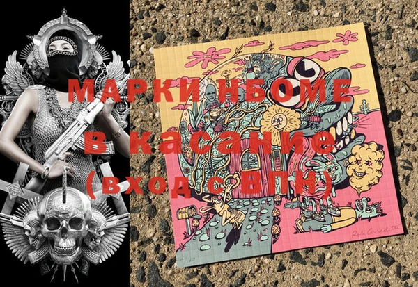 бошки Богданович