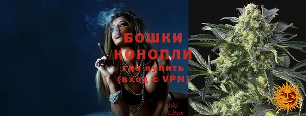 кокаин колумбия Белокуриха