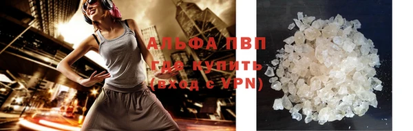 кокаин колумбия Белокуриха