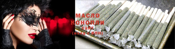 бошки Богданович