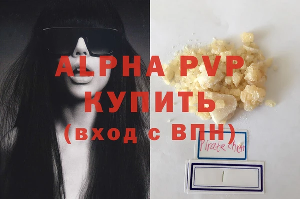 кокаин колумбия Белокуриха