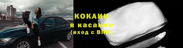 СК Белоозёрский