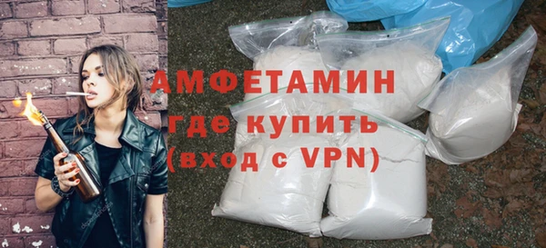 кокаин колумбия Белокуриха