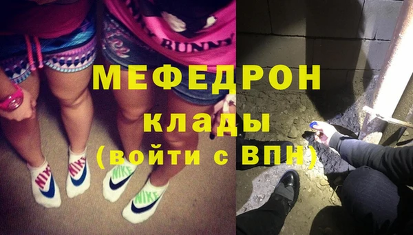 СК Белоозёрский