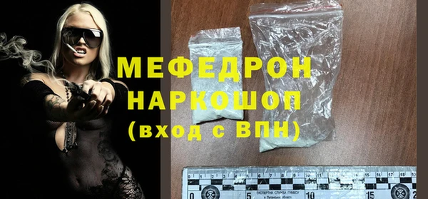 СК Белоозёрский