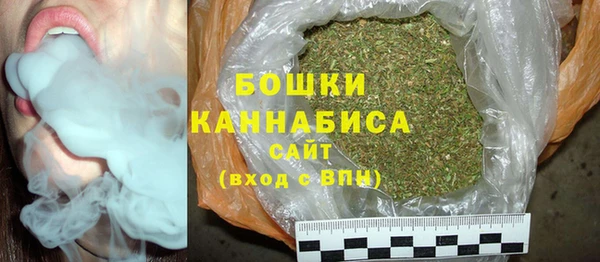 кокаин колумбия Белокуриха