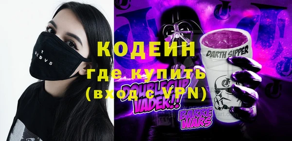 кокаин колумбия Белокуриха