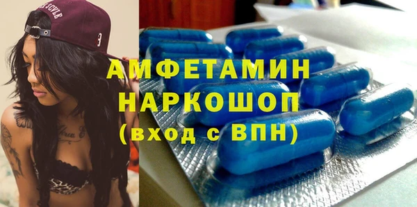 кокаин колумбия Белокуриха
