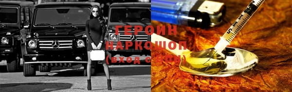 СК Белоозёрский