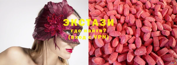 кокаин колумбия Белокуриха