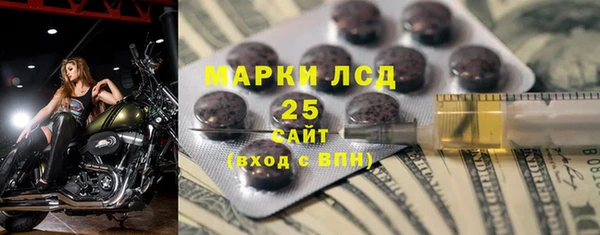 СК Белоозёрский