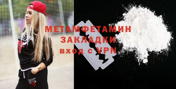 бошки Богданович