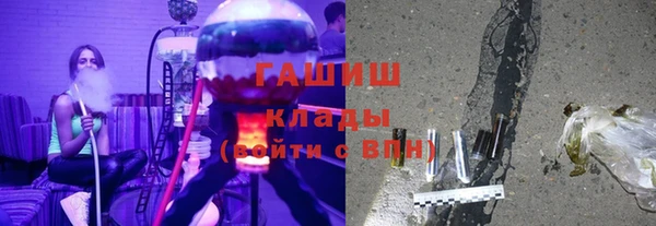 бутик Богородск