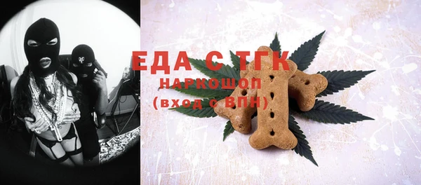 кокаин колумбия Белокуриха