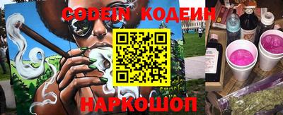 меф Кингисепп