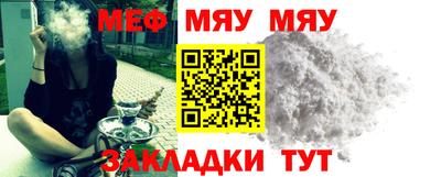 тгк Кимры