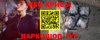 MDMA Premium VHQ Саяногорск