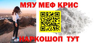 тгк Кимры