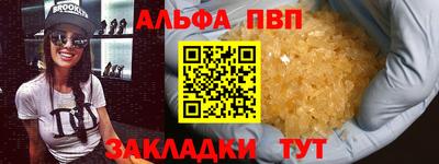 тгк Кимры