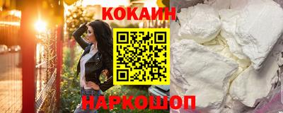 меф Кингисепп