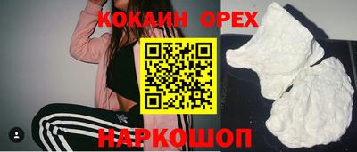 тгк Кимры