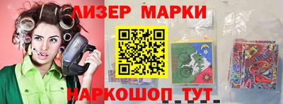 меф Кингисепп