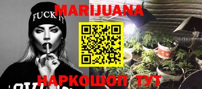 тгк Кимры