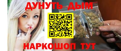тгк Кимры