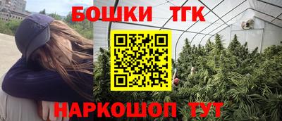 каннабис Кинель