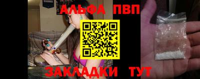 тгк Кимры