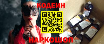 каннабис Кинель