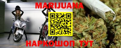 тгк Кимры