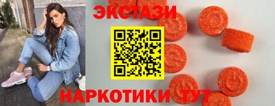 меф Кингисепп
