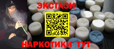 меф Кингисепп