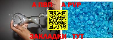 меф Кингисепп