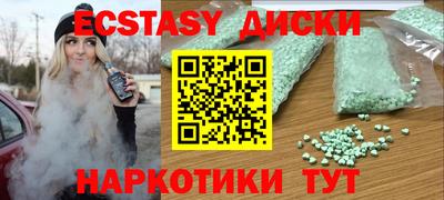 тгк Кимры