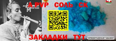 меф Кингисепп