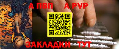 тгк Кимры