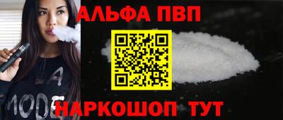 MDMA Коммунар