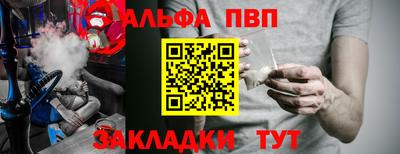 каннабис Кинель