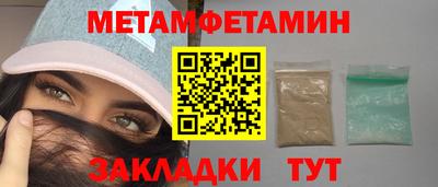 каннабис Кинель