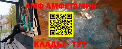 меф Кингисепп