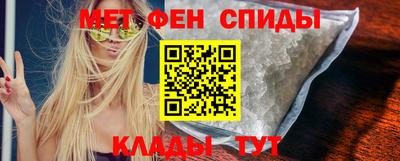 каннабис Кинель