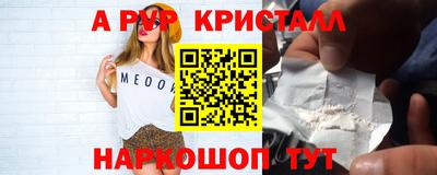 тгк Кимры