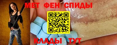 метадон Сафоново