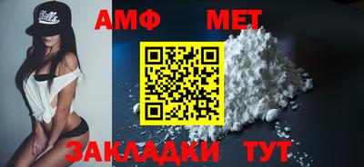 тгк Кимры