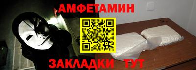 каннабис Кинель