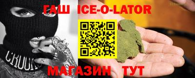 меф VHQ Конаково